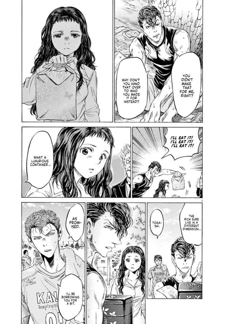 Ao Ashi, Chapter 84 image 09